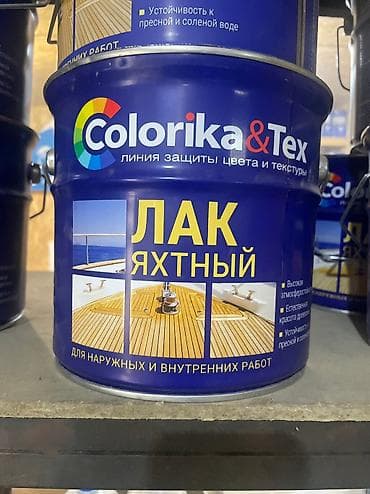 Клей: Краски для крыши. Лакигрунтовкиэмалииз завода изготовителя at lalafo.kg — 3 Клей: Краски для крыши. Лакигрунтовкиэмалииз завода изготовителя — 3