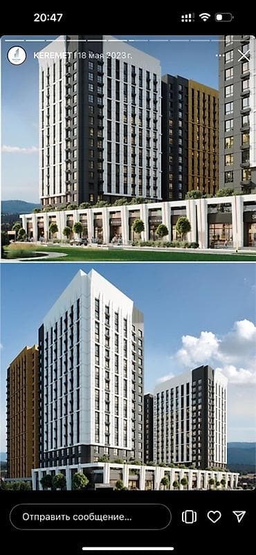 1 комната, 45 м², Элитка, 15 этаж, Готовая ПСО (под самоотделку) at lalafo.kg 1 комната, 45 м², Элитка, 15 этаж, Готовая ПСО (под самоотделку)