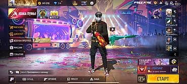 СРОЧНО САТЫЛАТ ВАТСАП Игровой аккаунт Garena Free Fire - Уровень lalafo.kg да СРОЧНО САТЫЛАТ ВАТСАП Игровой аккаунт Garena Free Fire - Уровень