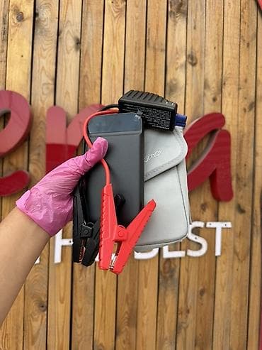 Пуско-зарядное устройство 70mai Jump Starter - Компактный внешний at lalafo.kg Пуско-зарядное устройство 70mai Jump Starter - Компактный внешний