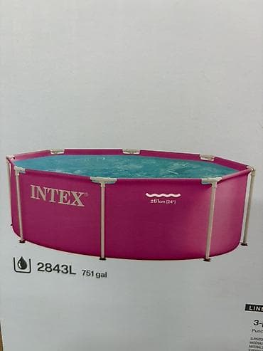 Каркасный бассейн INTEX - Объем: 2843 л (751 gal) - Тип: круглый lalafo.kg да Каркасный бассейн INTEX - Объем: 2843 л (751 gal) - Тип: круглый