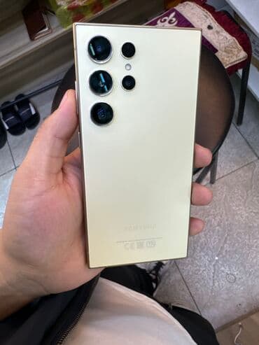 Samsung Galaxy S22 Ultra, Б/у, 512 ГБ, цвет - Белый, В рассрочку, 2 SIM at lalafo.kg Samsung Galaxy S22 Ultra, Б/у, 512 ГБ, цвет - Белый, В рассрочку, 2 SIM