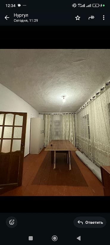 Сдается отдельная комната в квартире. - Площадь: просторная at lalafo.kg Сдается отдельная комната в квартире. - Площадь: просторная