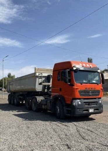 Услуги тонара (самосвал) 🚛 Перевозка шебня, песка 📍 Быстро и аккуратно at lalafo.kg Услуги тонара (самосвал) 🚛 Перевозка шебня, песка 📍 Быстро и аккуратно