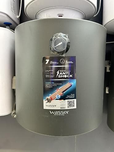 Бойлер Wasser (German technology) с системой безопасности AntiShock at lalafo.kg Бойлер Wasser (German technology) с системой безопасности AntiShock