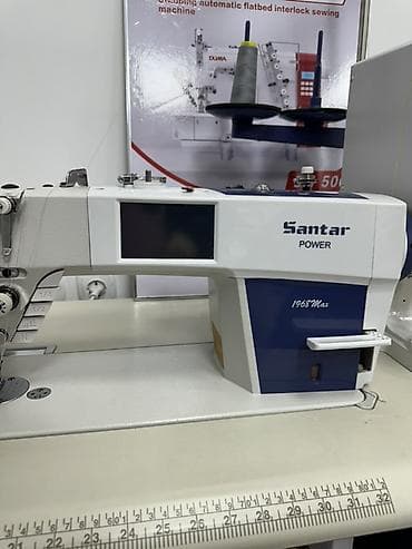 Santa, Акысыз жеткирүү lalafo.kg да Santa, Акысыз жеткирүү