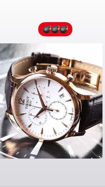 Листай Огромный выбор Часов Мировых Брендов! Только Оригинальные at lalafo.kg Листай Огромный выбор Часов Мировых Брендов! Только Оригинальные