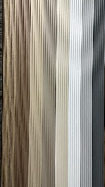 Декоративные рейка пластик 450с Бамбук рейка 750с Наружный рейка 2500 at lalafo.kg Декоративные рейка пластик 450с Бамбук рейка 750с Наружный рейка 2500