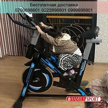 Велотренажер в наличии Новый Выдержит 120кг Любительский Цена at lalafo.kg Велотренажер в наличии Новый Выдержит 120кг Любительский Цена
