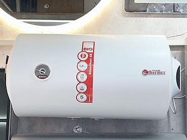 Водонагреватель Thermex SilverHeat SE (горизонтальный) 50 л - Тип at lalafo.kg Водонагреватель Thermex SilverHeat SE (горизонтальный) 50 л - Тип