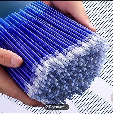 Набор стержней для стираемой гелевой ручки. - Толщина письма: 0,5 мм at lalafo.kg Набор стержней для стираемой гелевой ручки. - Толщина письма: 0,5 мм