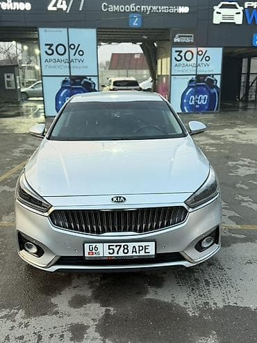 Kia Cadenza: 2017 г., 3 л, Автомат, Газ, Седан at lalafo.kg Kia Cadenza: 2017 г., 3 л, Автомат, Газ, Седан