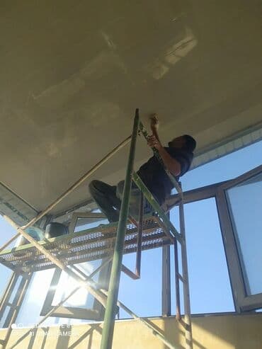 Чистый дом: Уборка помещений, | Генеральная уборка, Ежедневная уборка, Уборка после ремонта, | Офисы, Квартиры, Дома at lalafo.kg Чистый дом: Уборка помещений, | Генеральная уборка, Ежедневная уборка, Уборка после ремонта, | Офисы, Квартиры, Дома