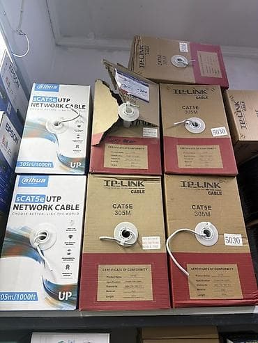 Сетевые кабели UTP Cat5e в коробках-«риделах» для удобной протяжки at lalafo.kg Сетевые кабели UTP Cat5e в коробках-«риделах» для удобной протяжки