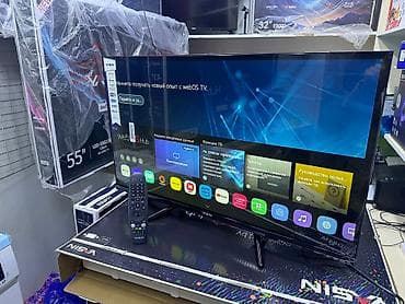 Проекторлор үчүн экрандар: 🔥🔥🔥СРОЧНАЯ АКЦИЯ 🔥🔥🔥 Телевизор YASIN 32UD81M новый уровень формата hd lalafo.kg да — 7 Проекторлор үчүн экрандар: 🔥🔥🔥СРОЧНАЯ АКЦИЯ 🔥🔥🔥 Телевизор YASIN 32UD81M новый уровень формата hd — 7