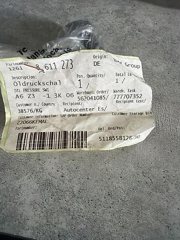 Датчик давления масла (Öldruckschalter / Oil Pressure Switch) для BMW at lalafo.kg Датчик давления масла (Öldruckschalter / Oil Pressure Switch) для BMW