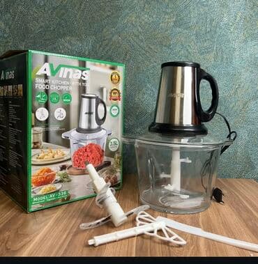 Измельчитель продуктов AVinas AV-336 - Тип: электрический at lalafo.kg Измельчитель продуктов AVinas AV-336 - Тип: электрический