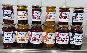 Варенье, джемы, повидла, оптом.Без добавок 100%натуральное!!! at lalafo.kg Варенье, джемы, повидла, оптом.Без добавок 100%натуральное!!!