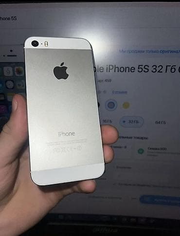 IPhone 5s, Б/у, 16 ГБ, Серебристый at lalafo.kg IPhone 5s, Б/у, 16 ГБ, Серебристый