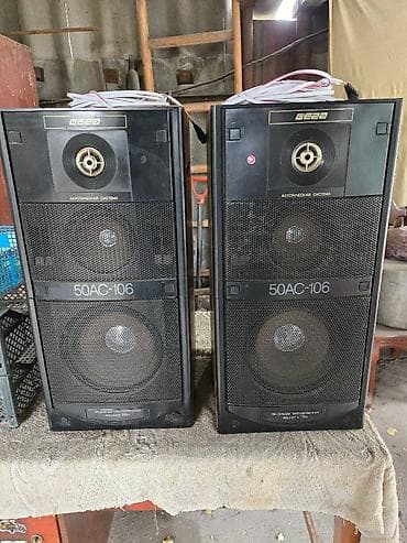 Продается колонки Вега 50 АС-106,проигрыватель для пластинок и at lalafo.kg — 1 Продается колонки Вега 50 АС-106,проигрыватель для пластинок и — 1