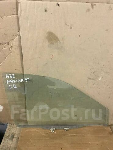 Nissan Cefiro Стекло дверное отпускное, Ниссан Цефиро стекло опускное at lalafo.kg Nissan Cefiro Стекло дверное отпускное, Ниссан Цефиро стекло опускное