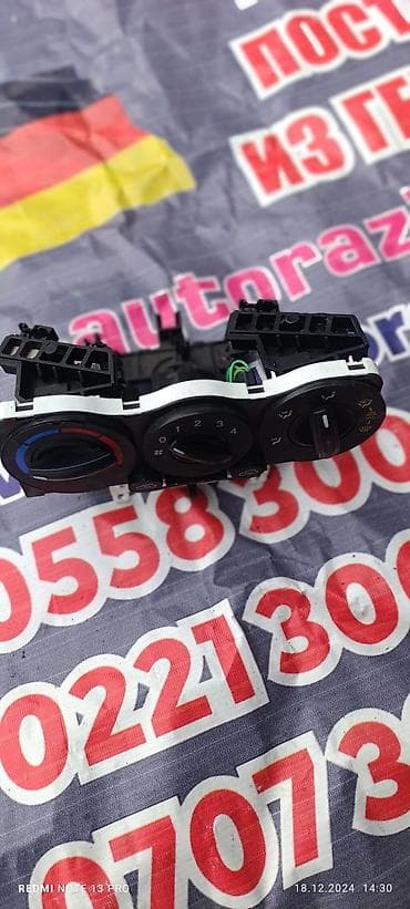 Климатты контролдоо блогу Hyundai 2004 г., Колдонулган, Оригинал, Германия lalafo.kg да — 1 Климатты контролдоо блогу Hyundai 2004 г., Колдонулган, Оригинал, Германия — 1