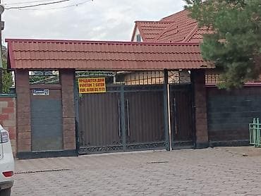 Proton: Продаётся дом по 1-Линии. (угловой) Участок правильной формы 7 соток lalafo.kg да — 1 Proton: Продаётся дом по 1-Линии. (угловой) Участок правильной формы 7 соток — 1