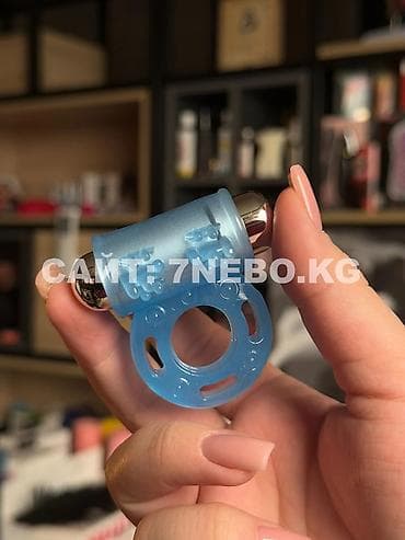 Светящиеся в темноте эрекционное кольцо с вибрацией «Lumino Play at lalafo.kg Светящиеся в темноте эрекционное кольцо с вибрацией «Lumino Play