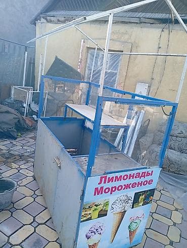 Торговая стойкас колесиками/киоск для продажи мороженого и напитков at lalafo.kg Торговая стойкас колесиками/киоск для продажи мороженого и напитков