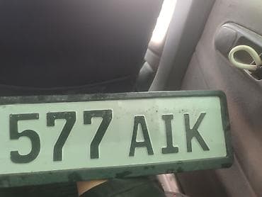 Автомобильный номерной знак 577 AIK. Прямоугольный регистрационный lalafo.kg да Автомобильный номерной знак 577 AIK. Прямоугольный регистрационный