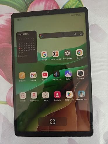 Игровой планшет lenovo y700 на процессоре snapdragon 8gen3 частота at lalafo.kg Игровой планшет lenovo y700 на процессоре snapdragon 8gen3 частота