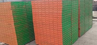 Опалубка Жаңы Акылуу жеткирүү lalafo.kg да — 3 Опалубка Жаңы Акылуу жеткирүү — 3