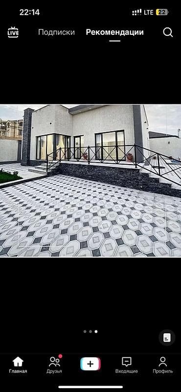 Система водоотвода: Тротуарная плитка, выполненная из качественных материалов, идеально at lalafo.kg — 8 Система водоотвода: Тротуарная плитка, выполненная из качественных материалов, идеально — 8