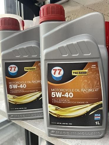 Новый, Платная доставка, Самовывоз at lalafo.kg Новый, Платная доставка, Самовывоз