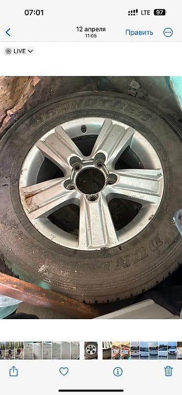 Диски R 18 Toyota, 1 шт, отверстий - 5, Б/у at lalafo.kg Диски R 18 Toyota, 1 шт, отверстий - 5, Б/у