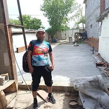 Стяжка Бесплатная консультация Больше 6 лет опыта at lalafo.kg Стяжка Бесплатная консультация Больше 6 лет опыта