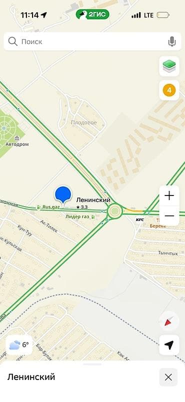 1 соток Для бизнеса, Газ, Электричество, Водопровод at lalafo.kg 1 соток Для бизнеса, Газ, Электричество, Водопровод