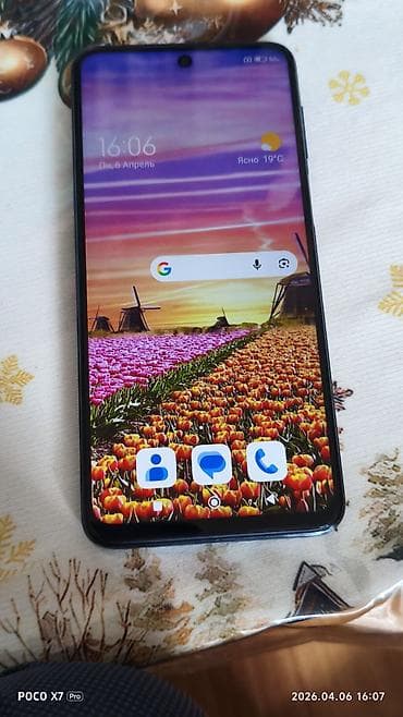 Redmi, Redmi Note 9 Pro, цвет - Синий, 2 SIM at lalafo.kg Redmi, Redmi Note 9 Pro, цвет - Синий, 2 SIM