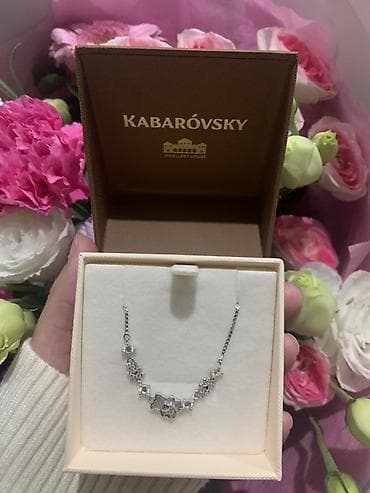 Серебряный браслет Kabarovsky
Цена договорная at lalafo.kg Серебряный браслет Kabarovsky
Цена договорная