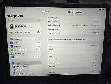 Совместим с iOS at lalafo.kg Совместим с iOS