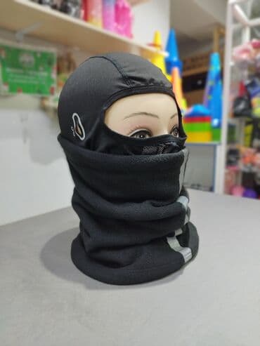 Балаклава, С вырезом для глаз, Флис at lalafo.kg Балаклава, С вырезом для глаз, Флис