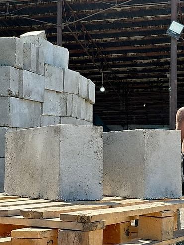 Газоблок, Автоклавный, 600x300x200, D700 at lalafo.kg Газоблок, Автоклавный, 600x300x200, D700