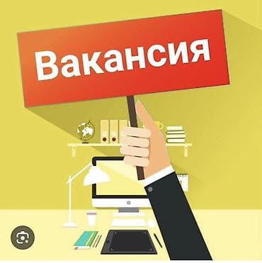 Требуется Продавец-консультант в Магазин электроники, График: День через два, % от продаж, Полный рабочий день at lalafo.kg Требуется Продавец-консультант в Магазин электроники, График: День через два, % от продаж, Полный рабочий день