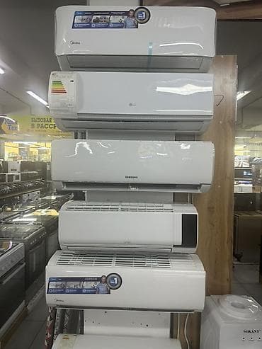 Настенные сплит‑системы (внутренние блоки) известных брендов: Midea at lalafo.kg Настенные сплит‑системы (внутренние блоки) известных брендов: Midea