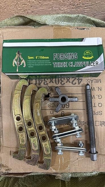 Съемник трехлапый кованый, разборный комплект 6" (150 мм) at lalafo.kg Съемник трехлапый кованый, разборный комплект 6" (150 мм)