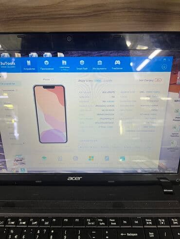 Ремонт телефонов,любой сложности и скупка на запчасти at lalafo.kg Ремонт телефонов,любой сложности и скупка на запчасти