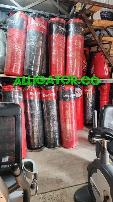 Боксерские мешки Everlast 120 см, 45 кг. Подходят для тренировок в at lalafo.kg Боксерские мешки Everlast 120 см, 45 кг. Подходят для тренировок в