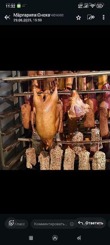 Мясная домашняя продукция без химии и добавок. колбасы,куры,копчёная at lalafo.kg Мясная домашняя продукция без химии и добавок. колбасы,куры,копчёная