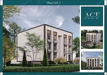 Буюртмага тосмолор: Долборлоо | Үйлөр lalafo.kg да — 2 Буюртмага тосмолор: Долборлоо | Үйлөр — 2