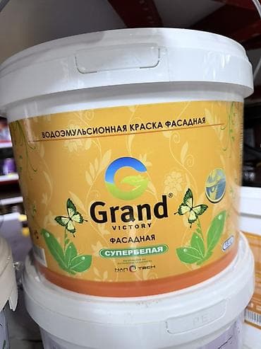 Водоэмульсионная краска, Grand Victory, Для наружной работы, цвет - Белый, 15 кг, Без запаха at lalafo.kg Водоэмульсионная краска, Grand Victory, Для наружной работы, цвет - Белый, 15 кг, Без запаха